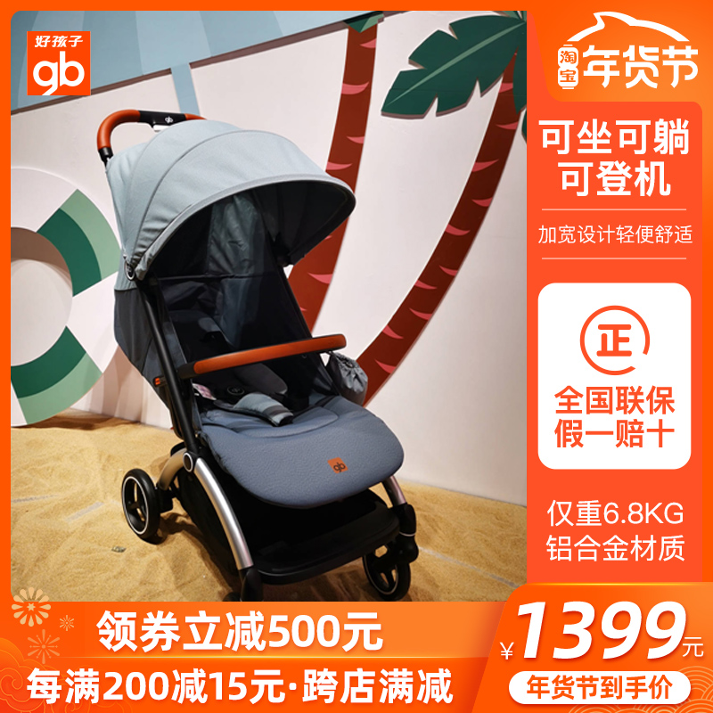 网友分享在meiguo.com上的图片