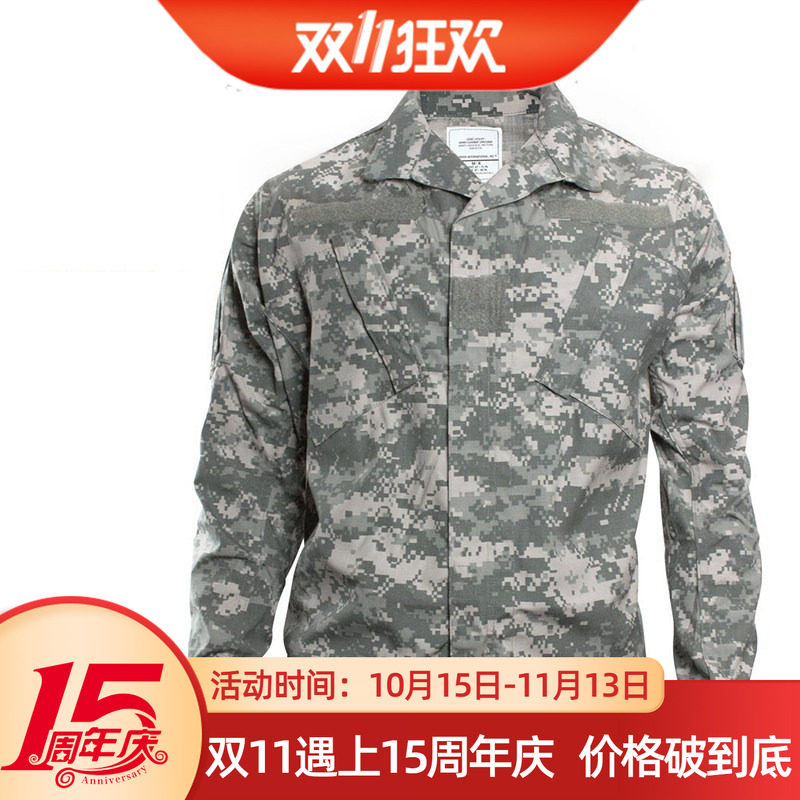 美产君版ACU服男阻燃耐磨衣作战服战术上衣户外君迷作训外套