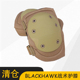 硬质沙色 运动护具 美国BLACKHAWK V2美军USMC军迷战术护膝