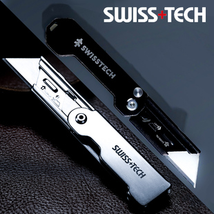 瑞士科技SWISS 快开全钢折叠美工刀快递开箱刀裁纸刀割刀片 TECH