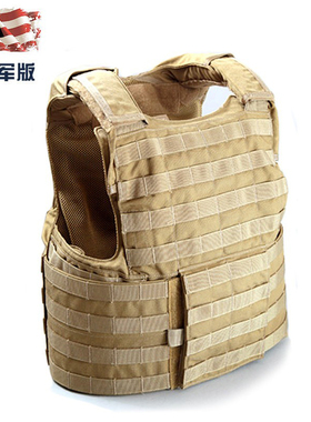 美国产原品公发USMC/EAGLE CIRAS MAR/MC版快拆战术背心马甲装备