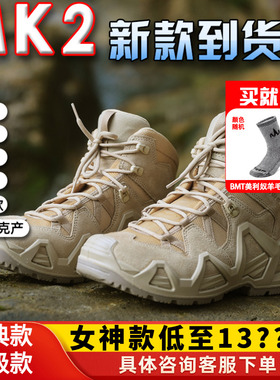 LOWA战术靴Zephyr MK2 GTX作战中帮男女户外防水透气登山徒步鞋