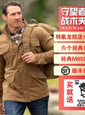 5.11守望者战术夹克78036户外军迷M65风衣 511中长款夹克外套男