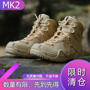 清仓捡漏 LOWA战术靴Zephyr MK2 GTX作战中帮户外防水透气登山鞋
