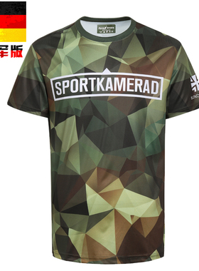德军军版几何迷彩战术T恤军迷体能PT训练服户外运动速干短袖男女