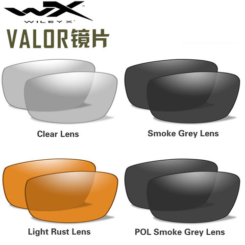 美国Wiley X威利视Valor替换镜片备用下场战术护目镜片防破片镜片