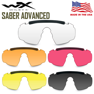 美国Wiley X威利视Saber替换备用镜片墨镜片太阳镜战术眼镜护目镜