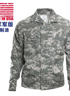 美产公发军版ACU服男阻燃耐磨衣作战服战术上衣户外军迷作训外套