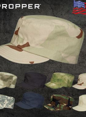 美国propper小兵帽奔尼帽户外军迷战术帽迷彩帽防晒帽登山钓鱼帽