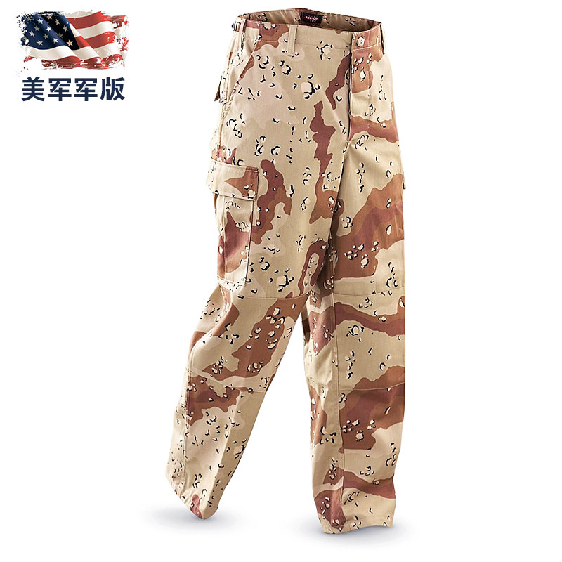 美产军版原品公发BDU战术裤 军迷长裤子 六沙/6沙作训作战裤,户外/登山/野营/旅行用品,迷彩裤/军迷裤/工装裤,淘宝优惠券,粉丝福利购,淘宝优惠卷