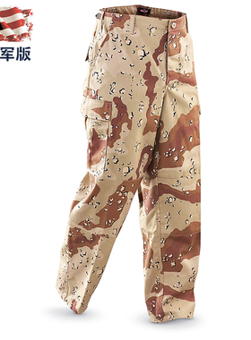美产军版原品公发BDU战术裤 军迷长裤子 六沙/6沙作训作战裤