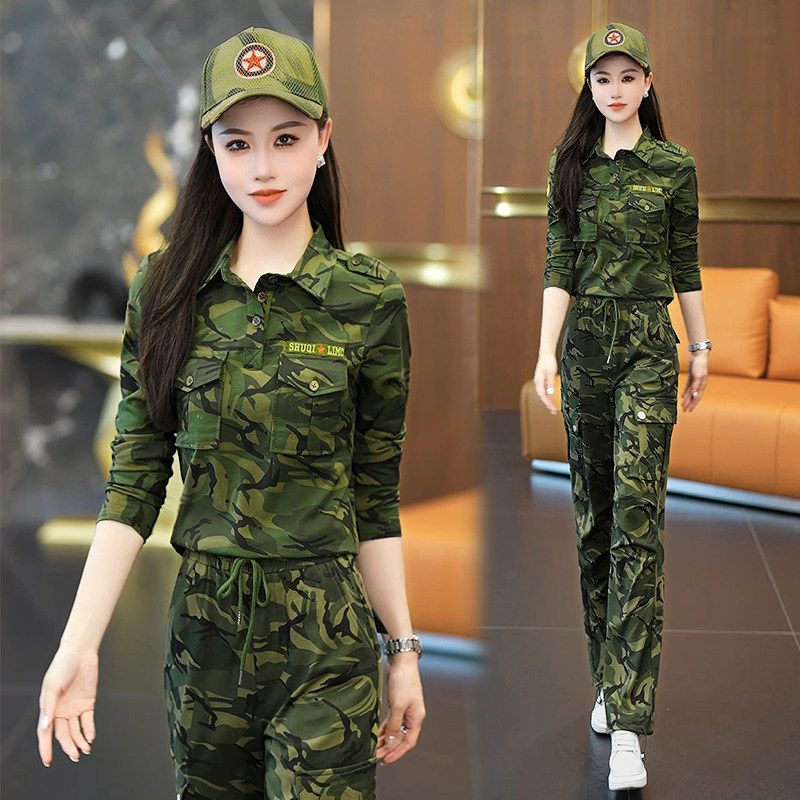 春秋新款迷彩服套装女士直筒裤潮