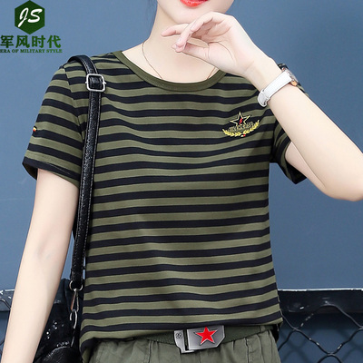短袖街头薄款精梳迷彩服上衣军