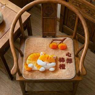 新款中式高端猫坐垫椅子垫卡通椅垫餐椅坐垫沙发座椅防滑学生坐垫