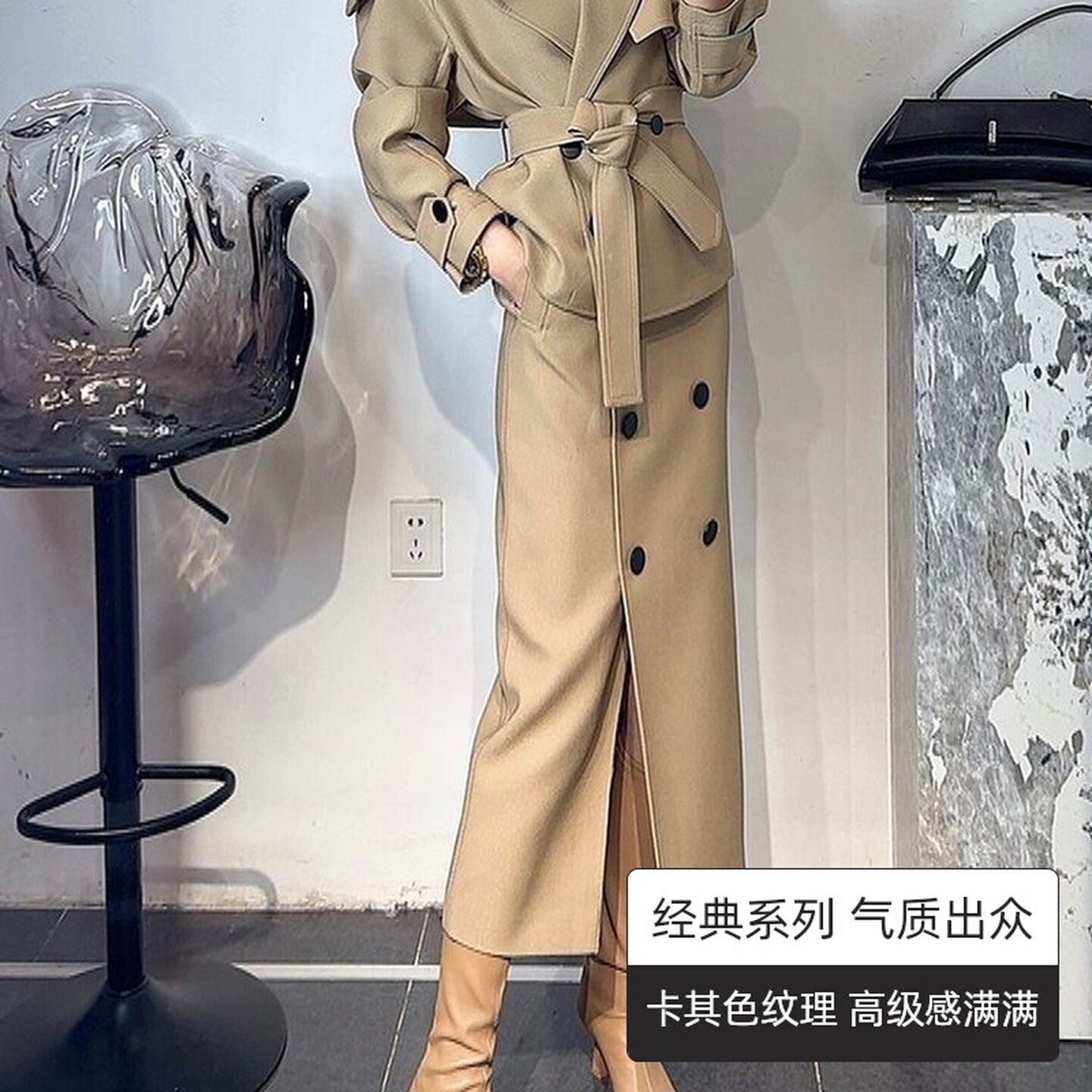 2026秋新款韩版女过膝长款风衣