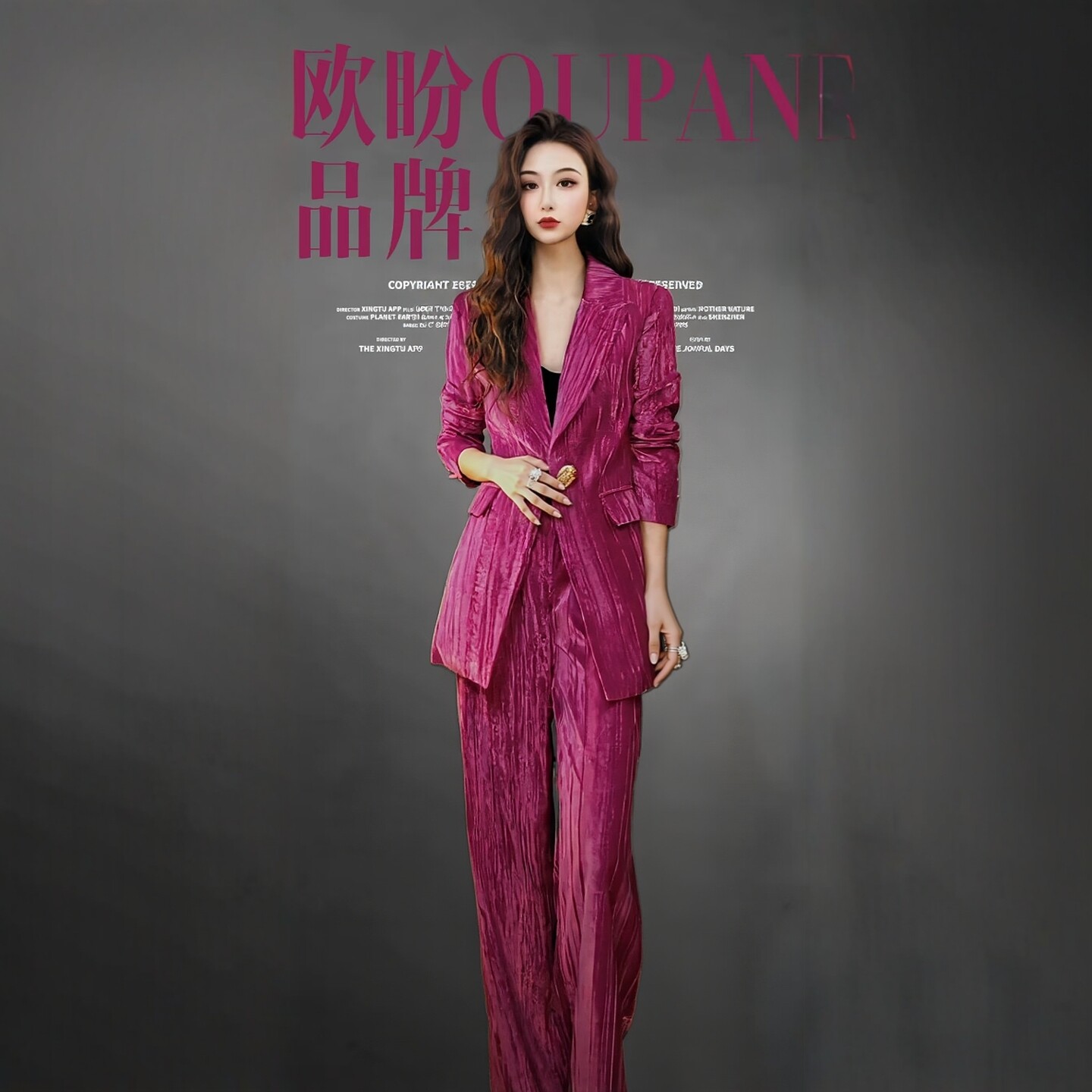 2026名媛玫红西服裤两件套女
