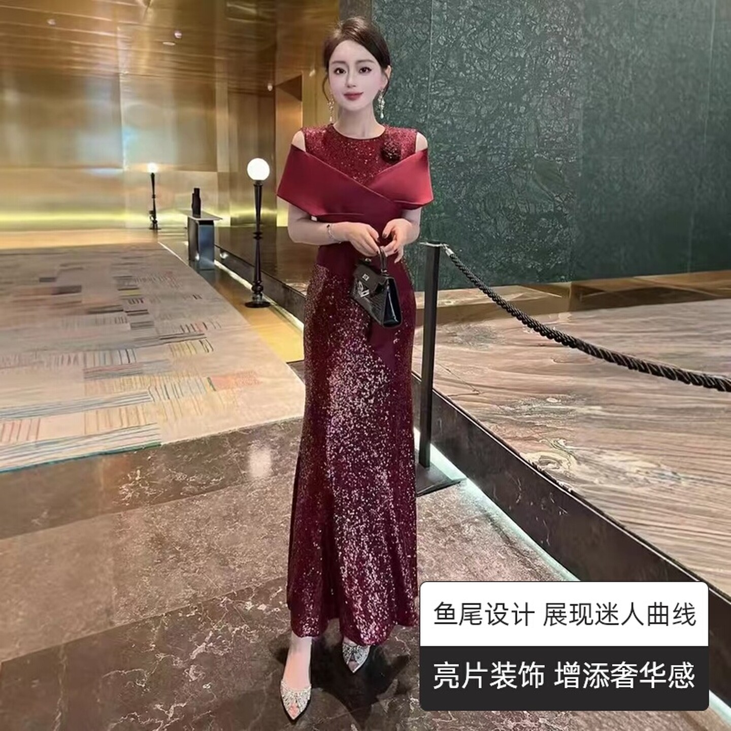 早秋新款高端亮片奢华时尚修身优雅显瘦鱼尾礼服长裙婚礼连衣裙美