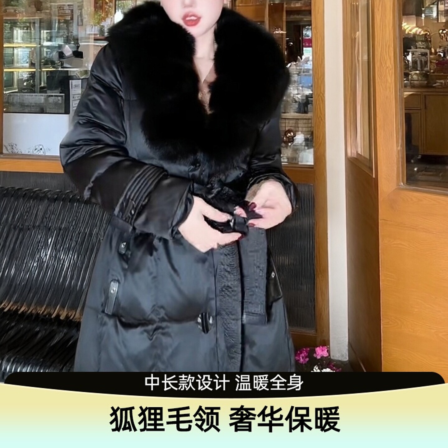 高端小香风大毛领羽绒服女中长款