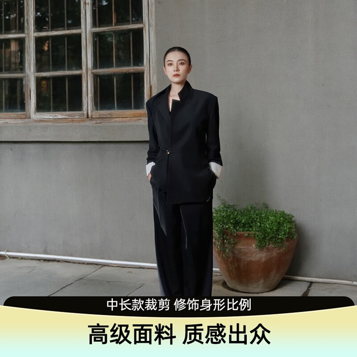 2025年春夏新款高级感气质黑色西装外套百搭时尚法式中长款小个子