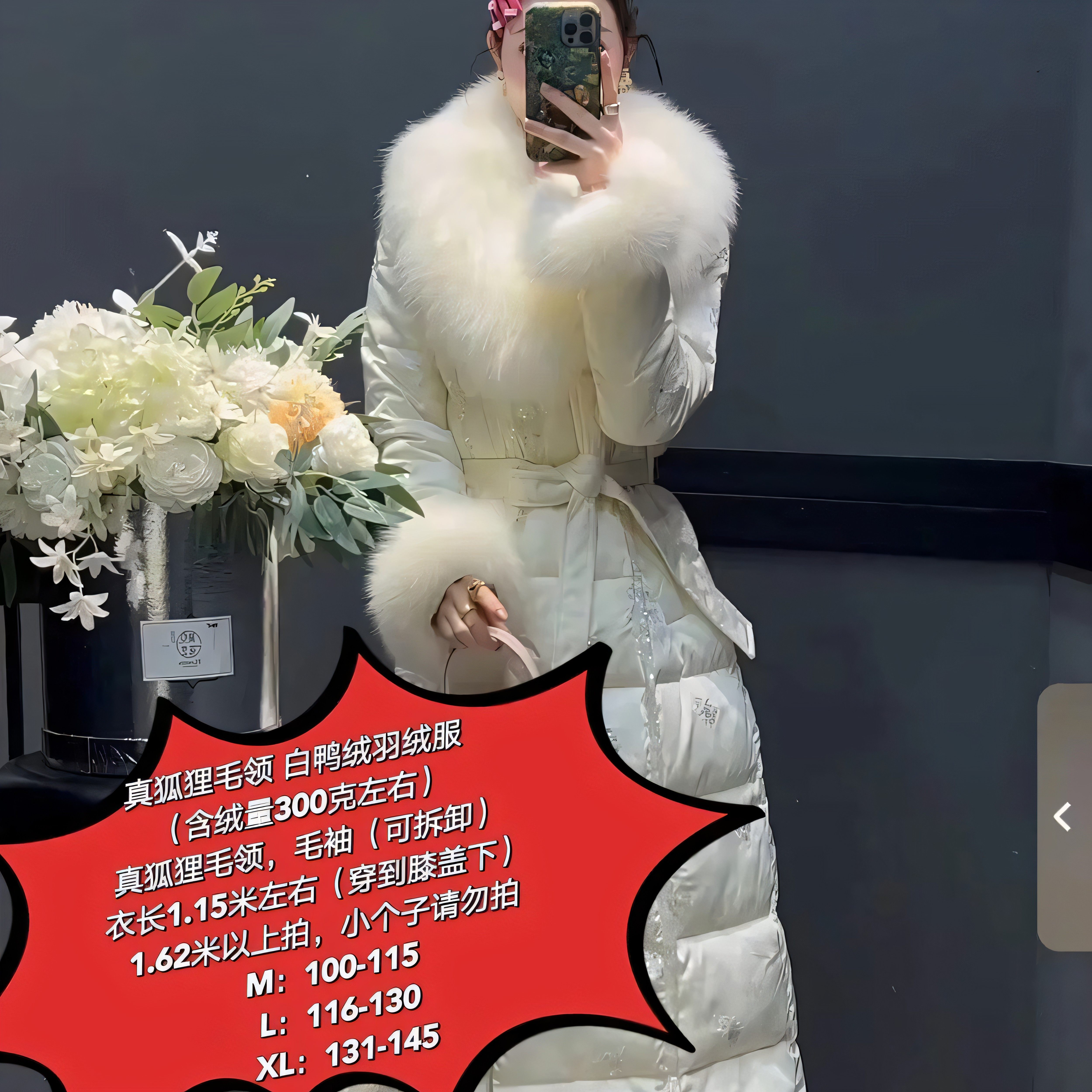 欧洲站2025冬季新款长款羽绒服女