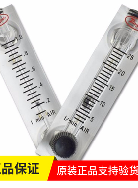 美国dwyer液体气体浮子转子流量计RMA直读式精密德威尔原装RMB