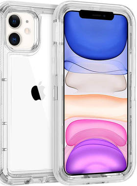 苹果iPhone12PromaxTPU+PC简约