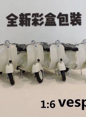 小绵羊兵人死侍摩托车模型