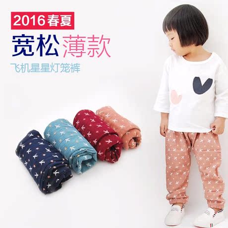 Chaussettes enfant - Ref 2106957 Image 17