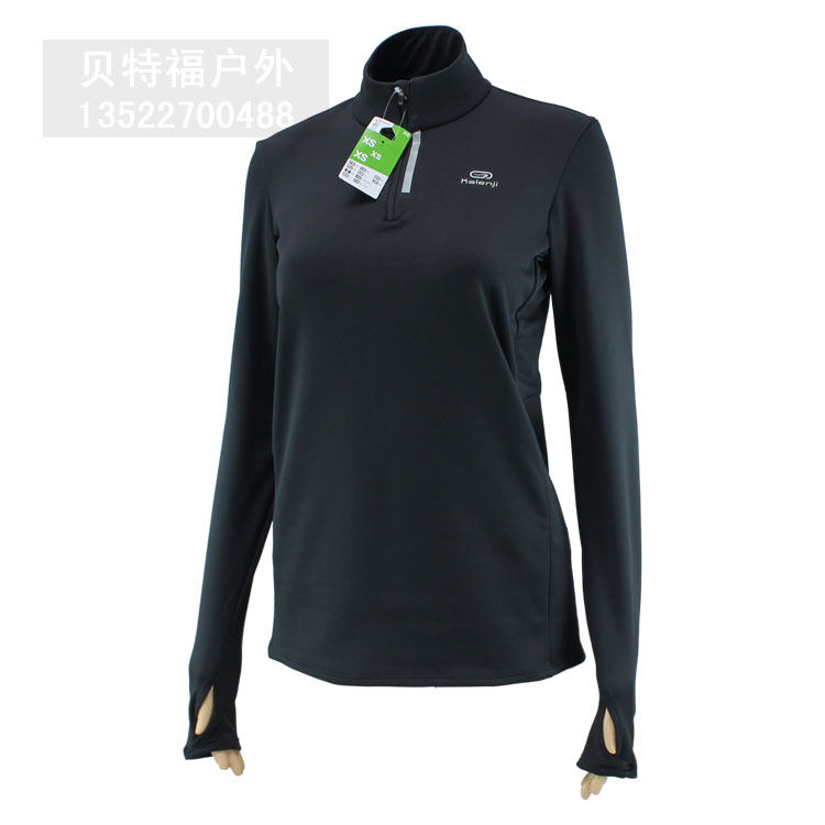 2019运动T恤女长袖秋冬季跑步衣服运动服上衣女打底衫女士健身服在类目 运动服/休闲服装, 运动T恤中 - 来自Buy2taobao.com提供专业的淘宝代购服务