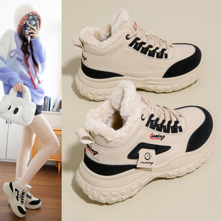 高帮加绒老爹鞋女2025冬季新款防水防滑加厚保暖增高运动休闲棉鞋