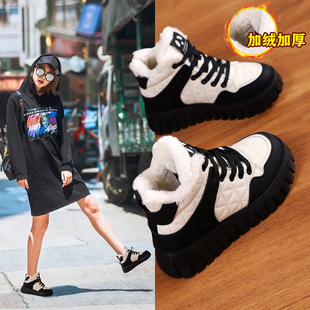 加绒加厚老爹鞋女鞋2026新款冬季厚底运动棉鞋防水防滑保暖雪地靴