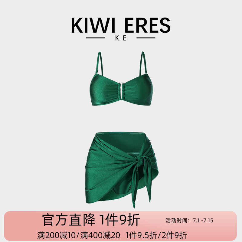 法式性感分体比基尼女2025新款