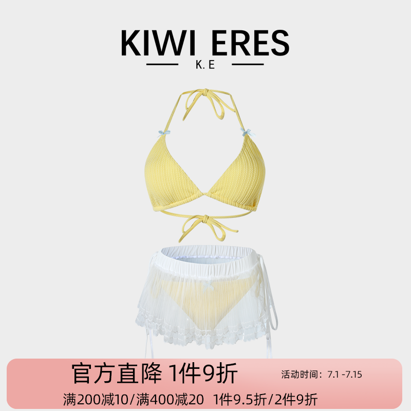 法式性感比基尼女纯欲2025新款