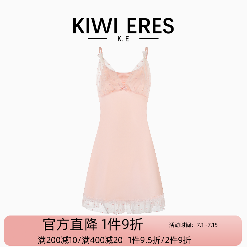 KIWI ERES 法式性感睡衣女纯欲2025新款带胸垫冰丝吊带睡裙睡袍