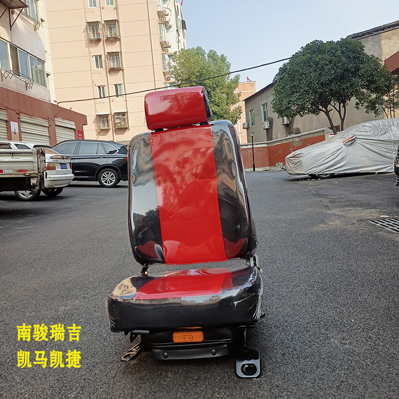 南骏瑞吉J30D凯马帅铃Q6气囊座椅