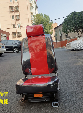 适配三环创客T3南骏瑞吉J30D凯马凯捷司机气囊座椅帅铃Q6气囊座椅