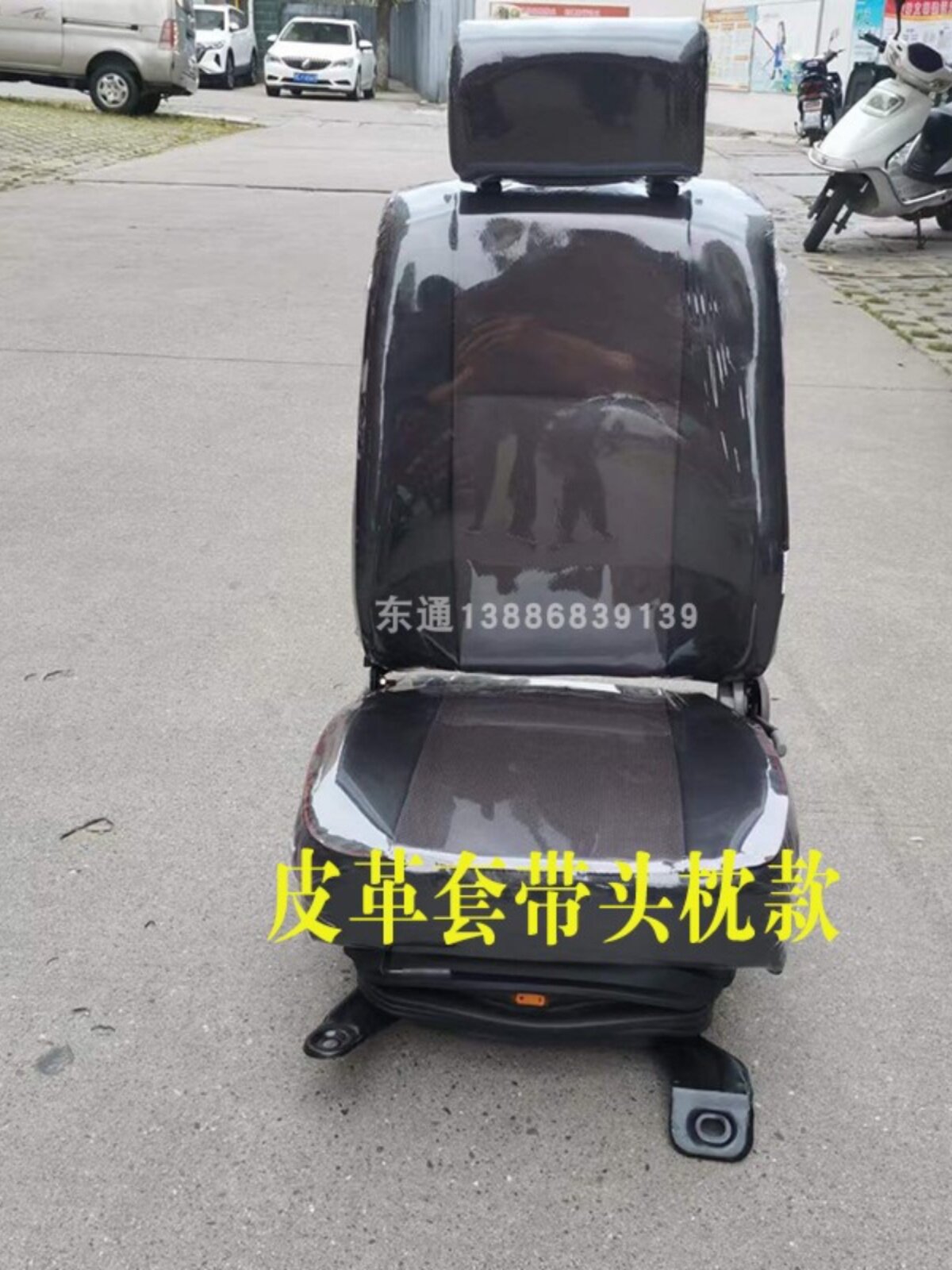 适运途征途g5 6御虎d912解放j6gf气囊减振司配机座椅总成