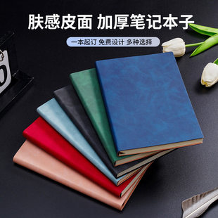 新款 印封面a5企业会议记录本b5记事本定制logo 订做复古笔记本套装