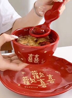 陶瓷手办餐具套装家用陶瓷结婚喜碗红色喜庆碗盘子礼品碗碟碗筷碗