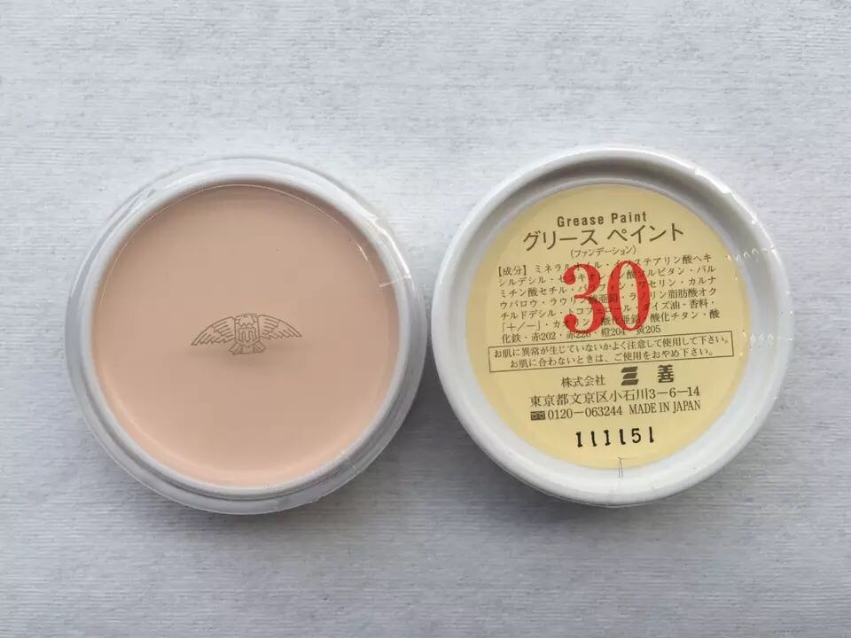 日本mitsuyoshi正品防敏遮瑕膏