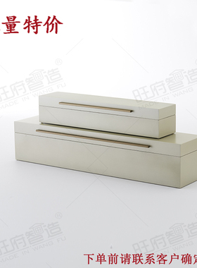 美式风样板房间软装珠宝盒摆件