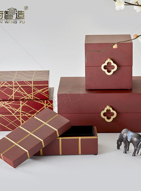 新中式风样板房间纸巾盒家居装饰