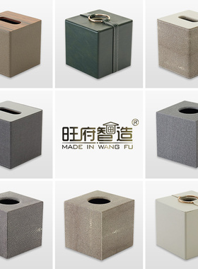 轻奢风摆件客厅茶几高档家居装饰