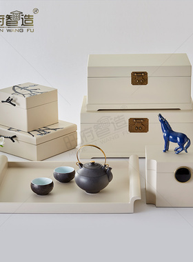 系列新中式风托盘纸巾盒装饰摆件