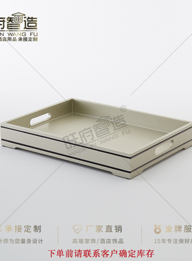 新中式风样板房间会所创意装饰