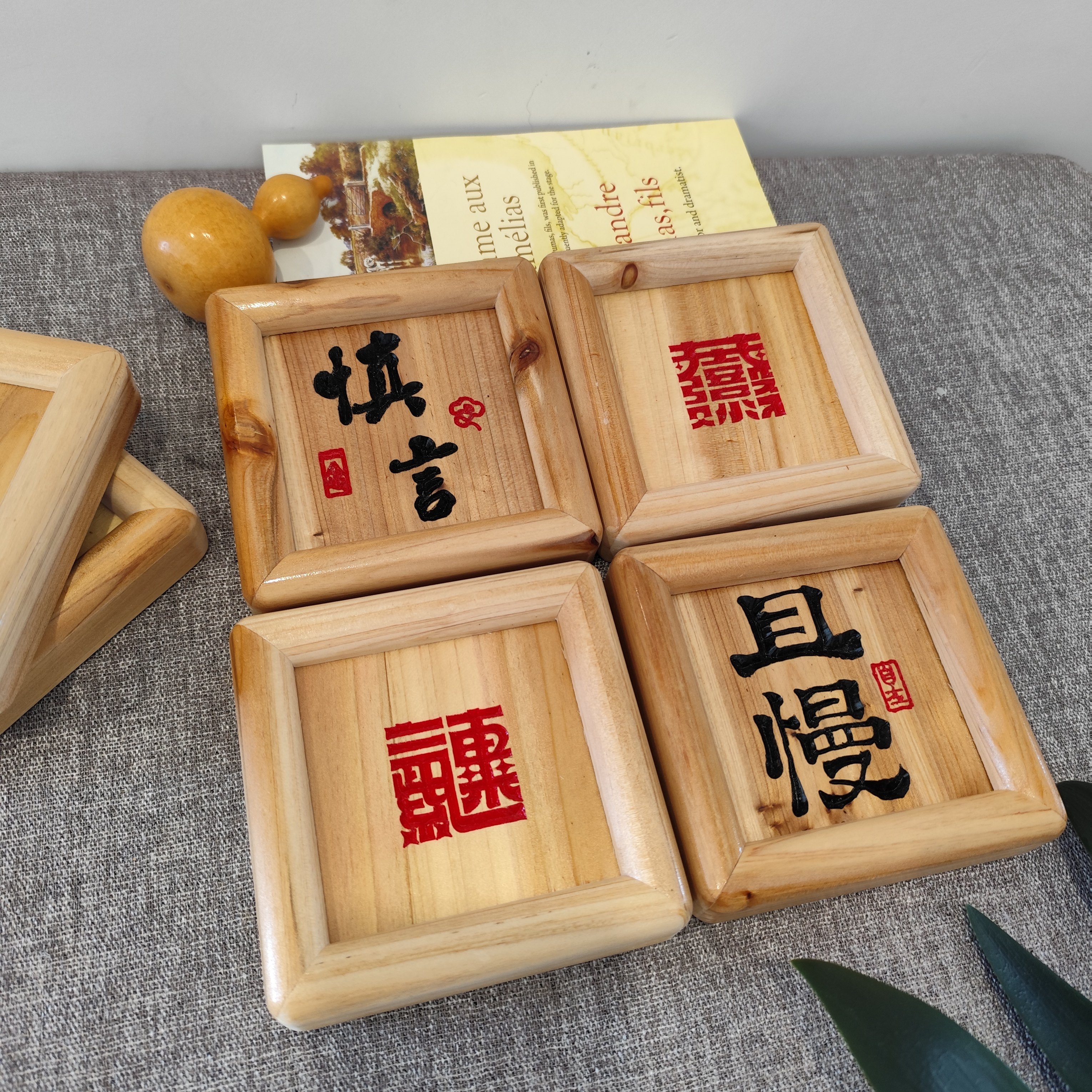 实木手工雕刻复合字创意招财摆台新中式客厅玄关小相框书法发摆件