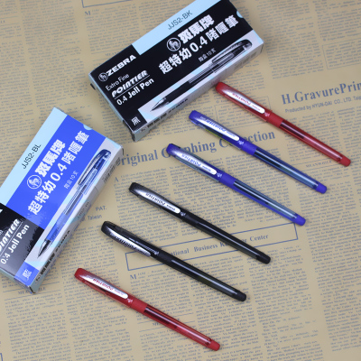 日本斑马jjs2超特幼啫喱笔