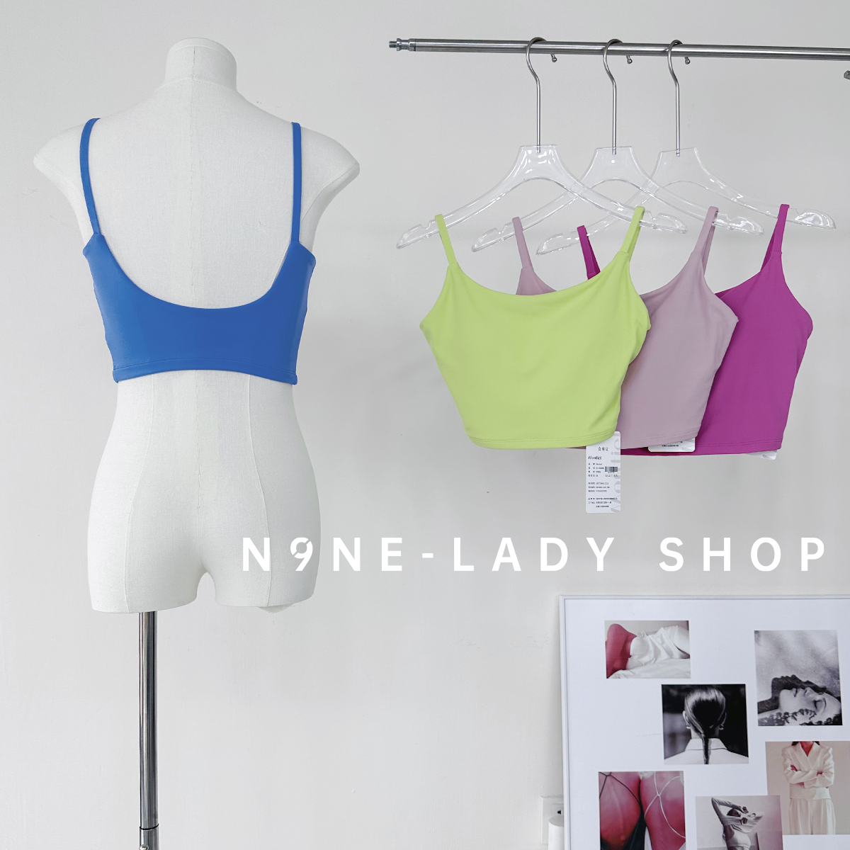 新款运动背心女外穿防震防下垂速干瑜伽吊带高弹跑步健身内衣细肩