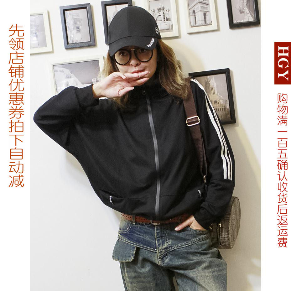韩版个性百搭蝙蝠长袖白条高领