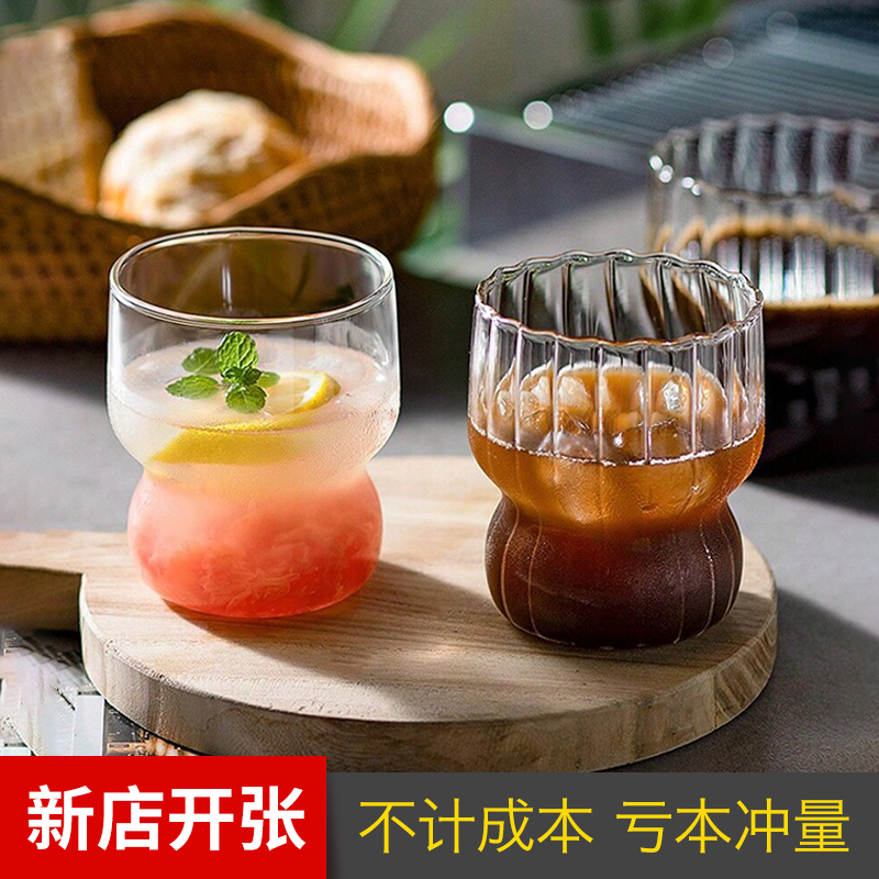 小众ins风胖嘟嘟冰美式咖啡杯牛奶拿铁玻璃杯设计感中古耐热杯子